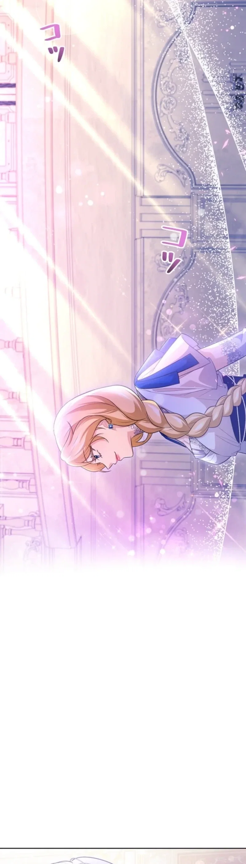 Chapter 9 - Image 21