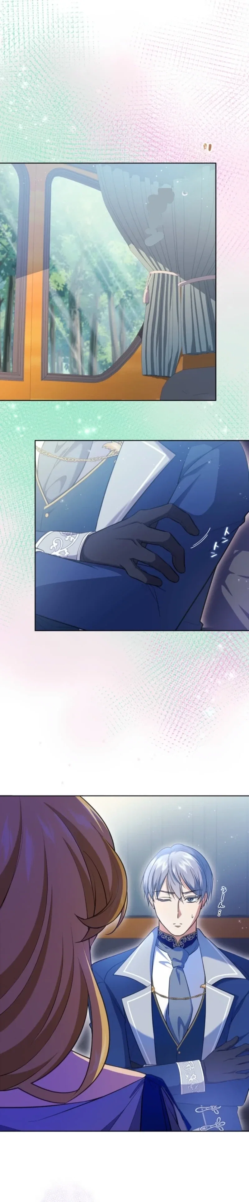 Chapter 9 - Image 26