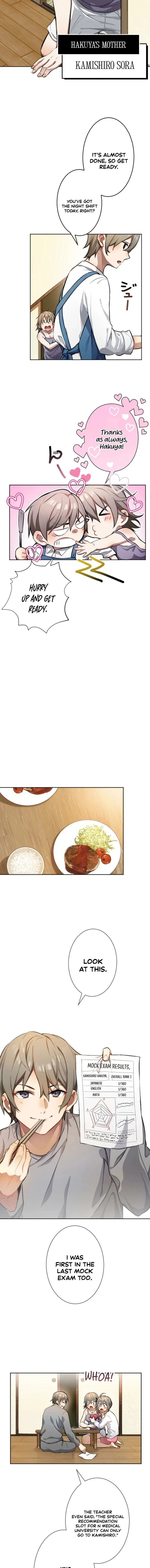 Chapter 1 - Image 10