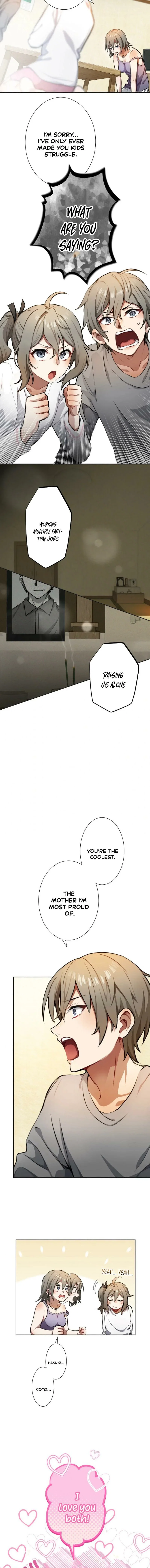 Chapter 1 - Image 12