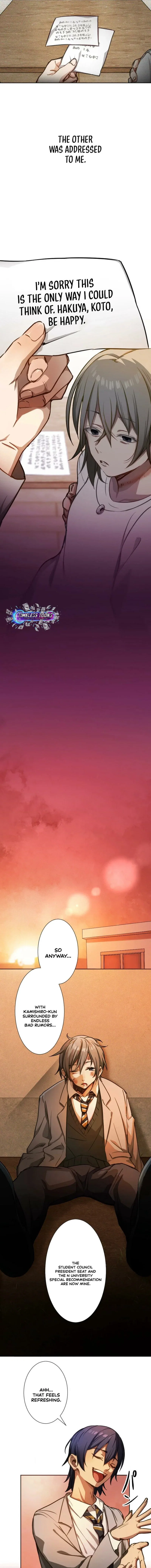 Chapter 1 - Image 25