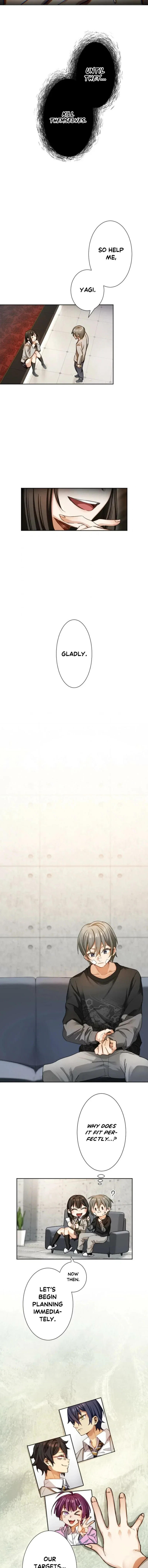 Chapter 2 - Image 22