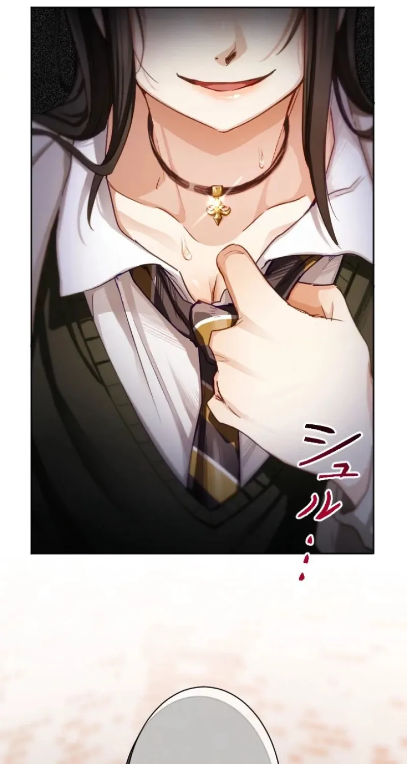 Chapter 4 - Image 147