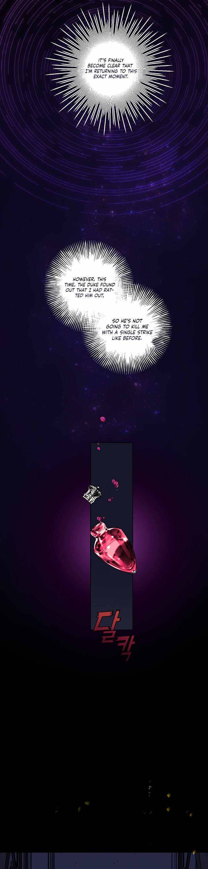 Chapter 1 - Image 21