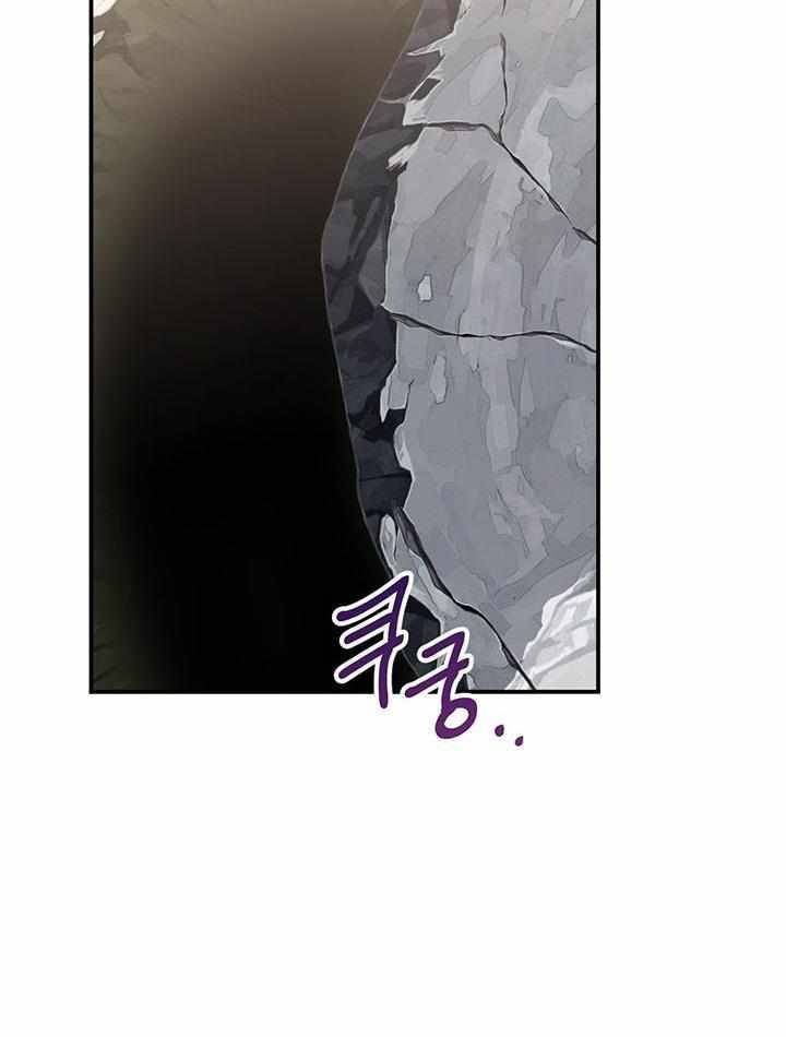 Chapter 12 - Image 10