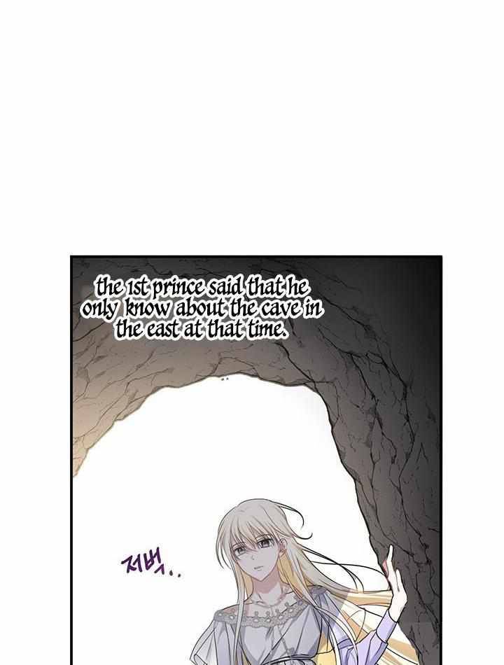 Chapter 12 - Image 12