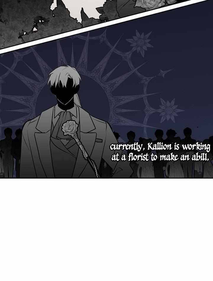 Chapter 12 - Image 21