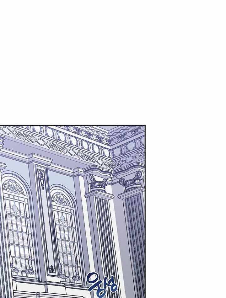 Chapter 12 - Image 25