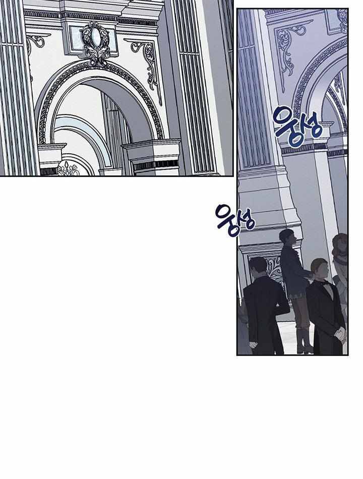 Chapter 12 - Image 26