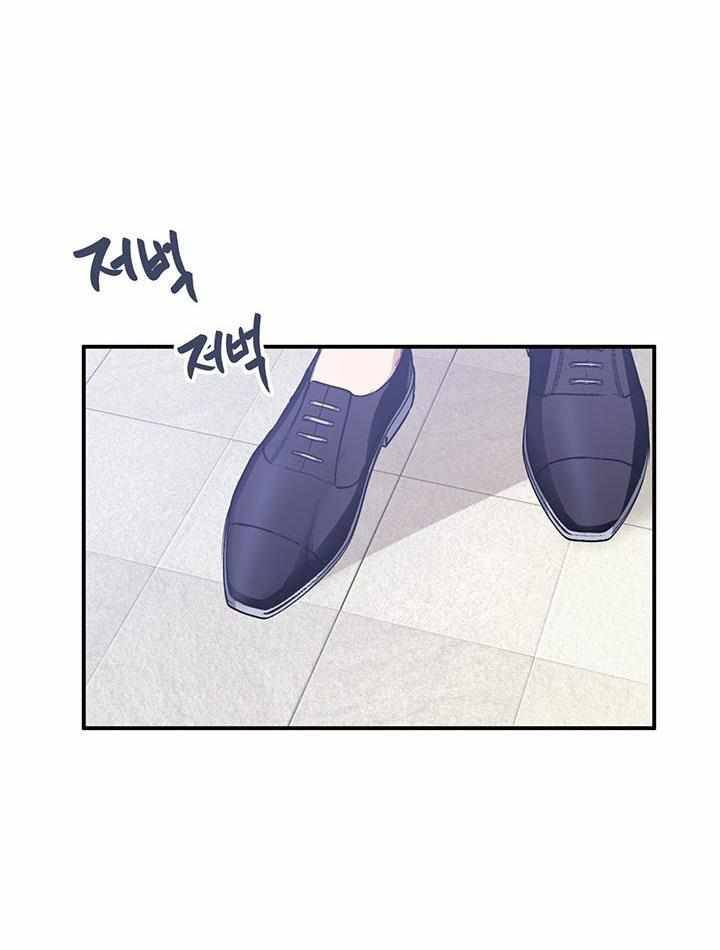 Chapter 12 - Image 27