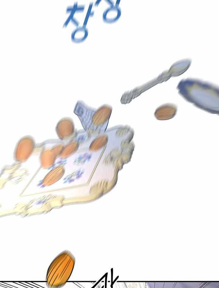 Chapter 12 - Image 50