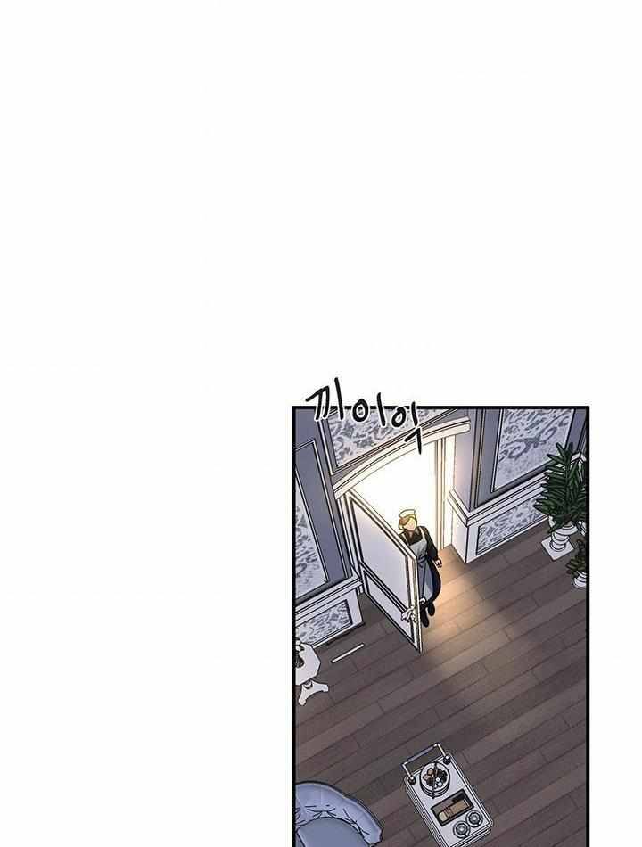 Chapter 12 - Image 63