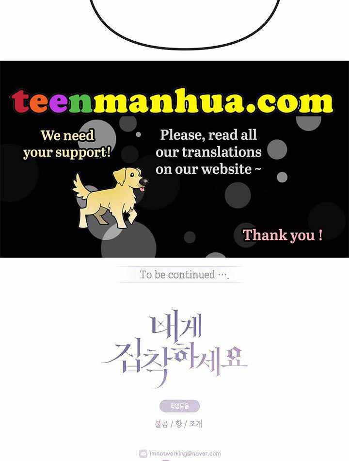 Chapter 12 - Image 73