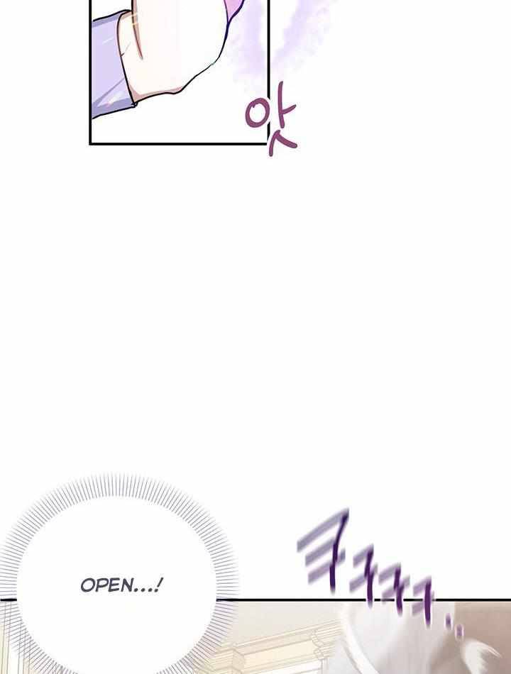 Chapter 12 - Image 8