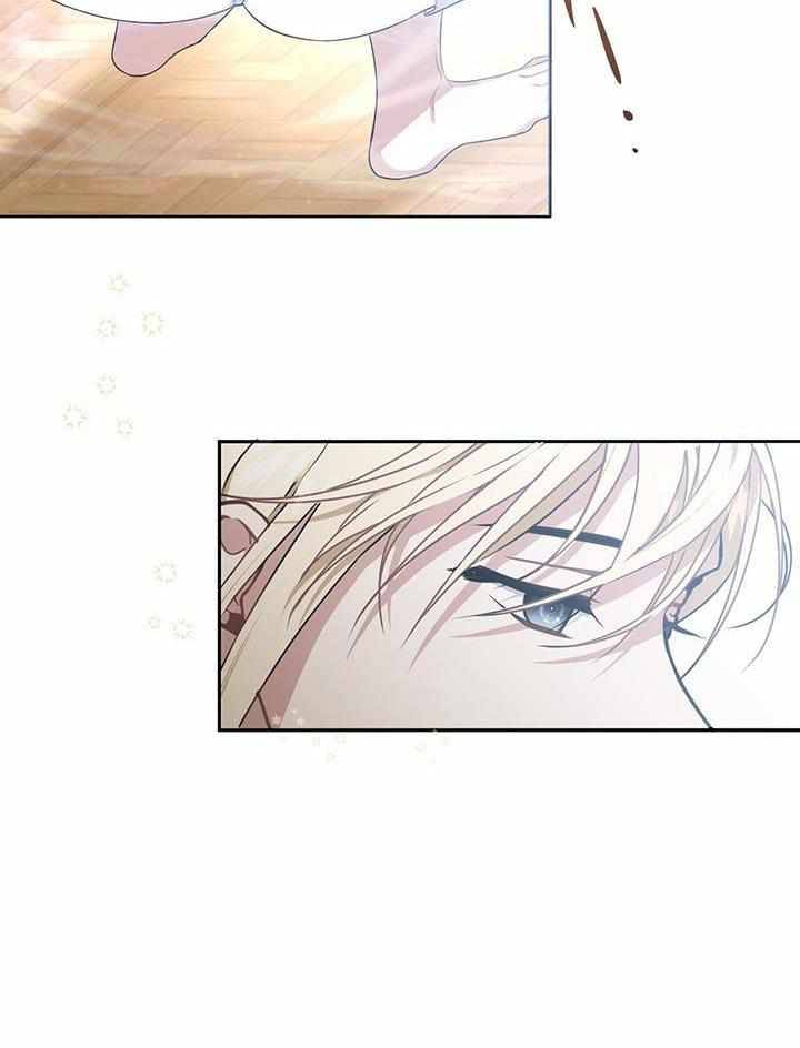 Chapter 13 - Image 13