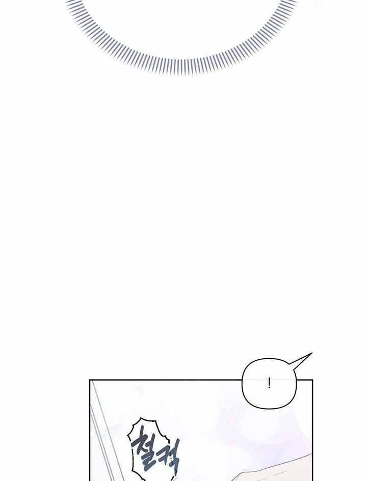 Chapter 13 - Image 23