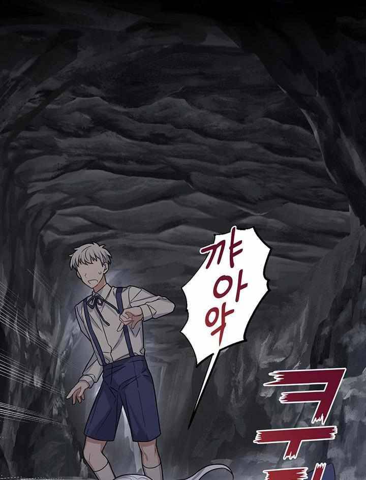 Chapter 13 - Image 32