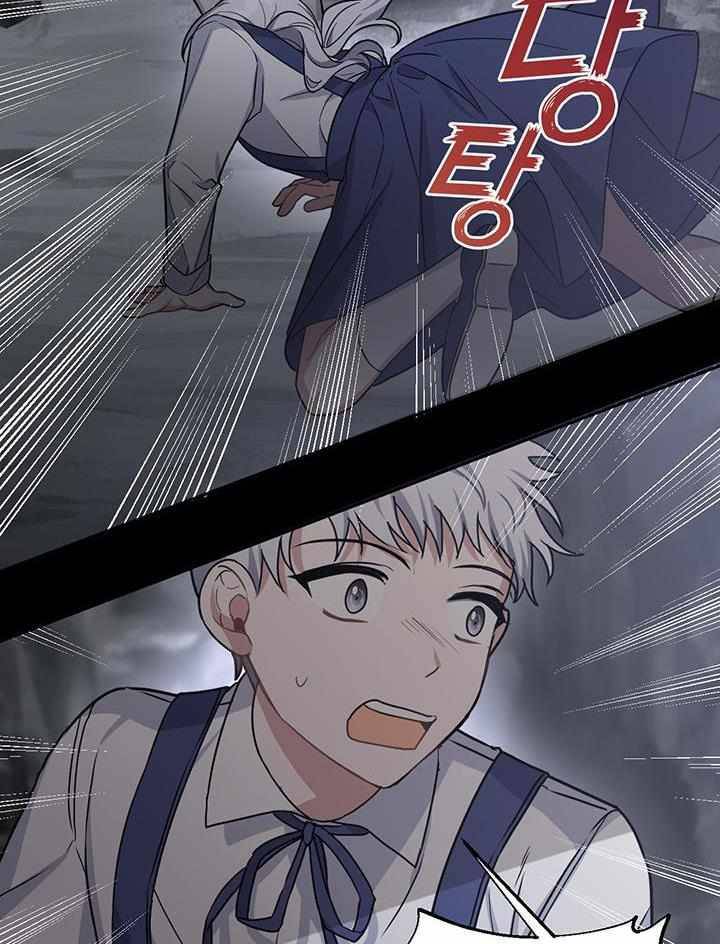 Chapter 13 - Image 33