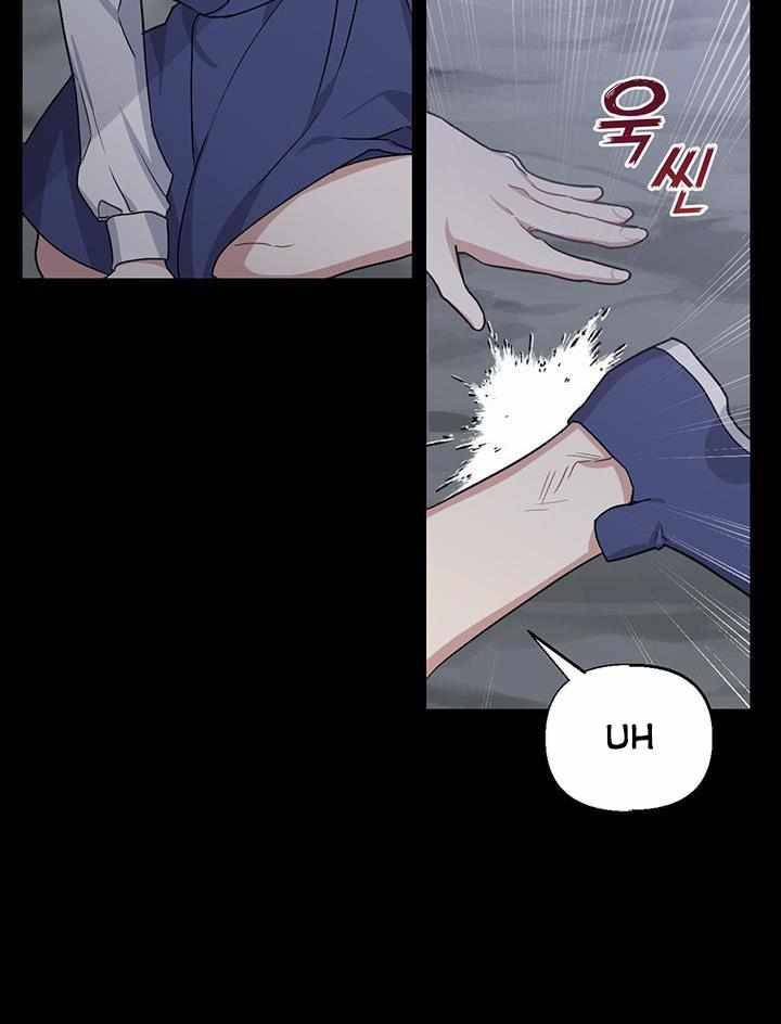 Chapter 13 - Image 35