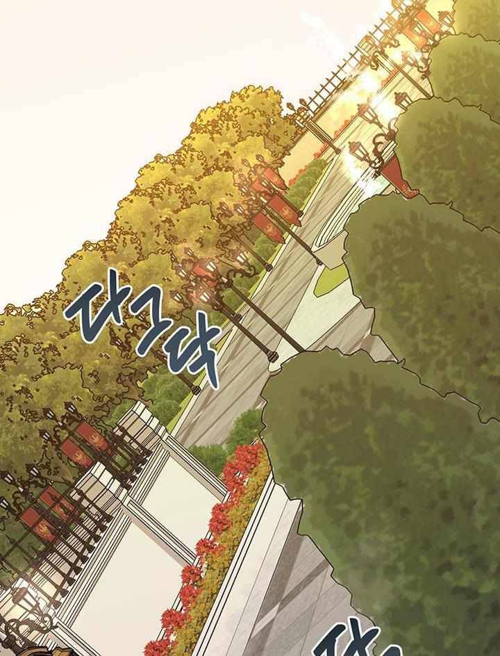 Chapter 13 - Image 57