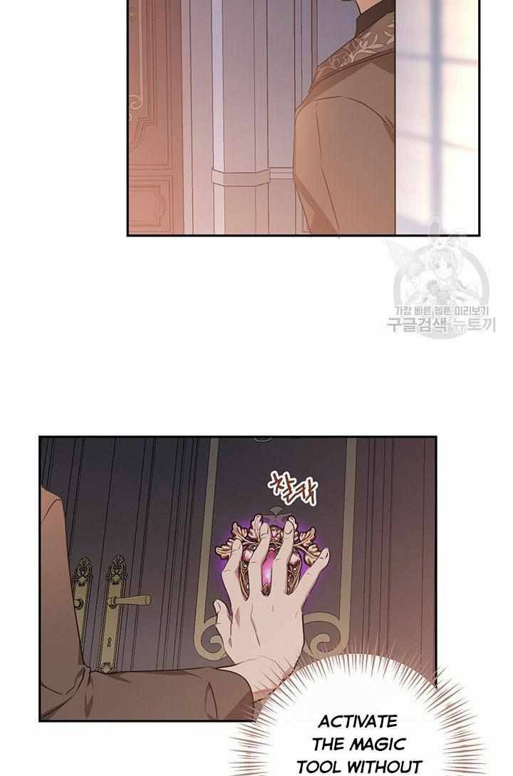 Chapter 14 - Image 11