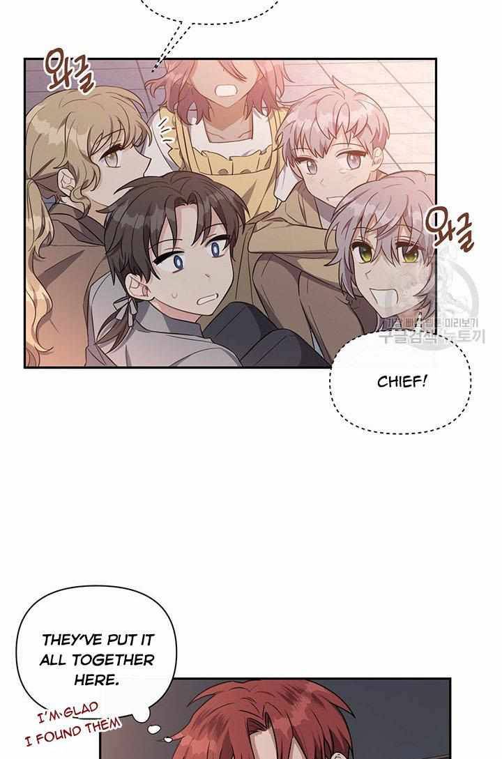 Chapter 14 - Image 14