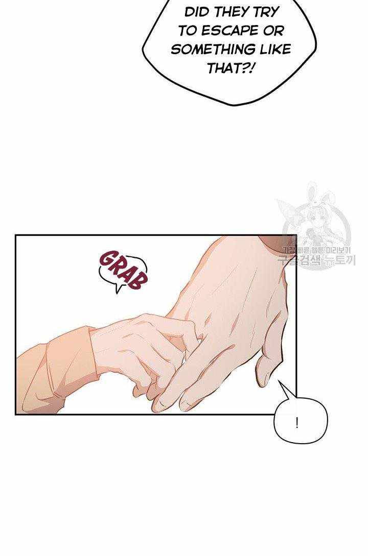 Chapter 14 - Image 17