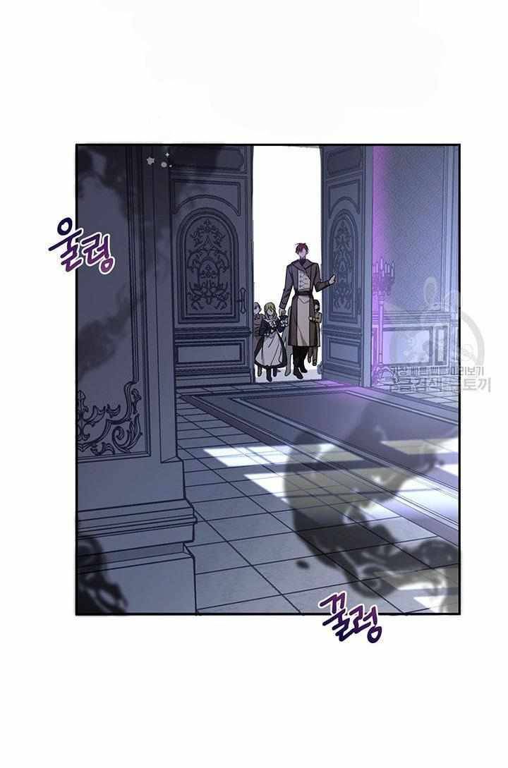 Chapter 14 - Image 20