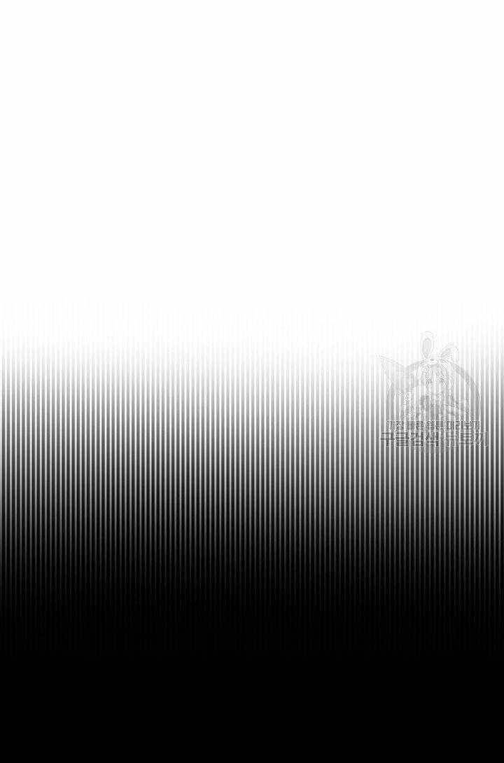 Chapter 14 - Image 29