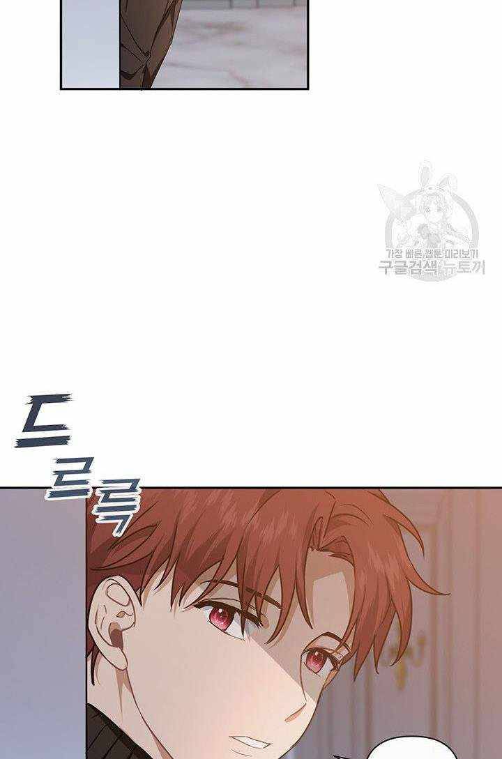 Chapter 14 - Image 3