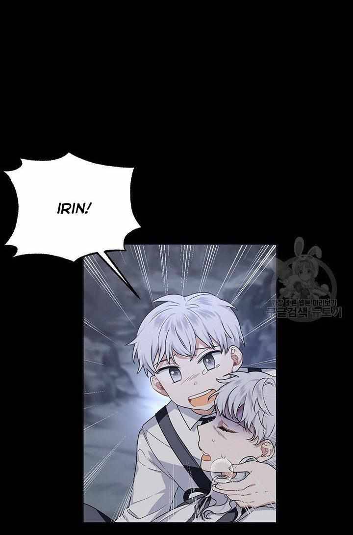 Chapter 14 - Image 30