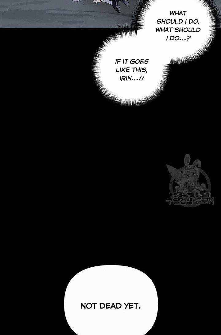 Chapter 14 - Image 32