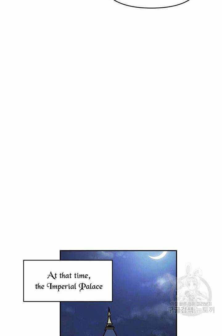 Chapter 14 - Image 46