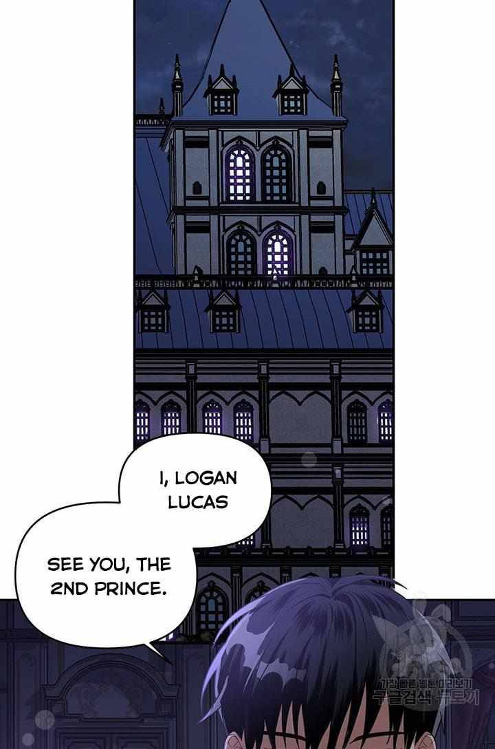 Chapter 14 - Image 47