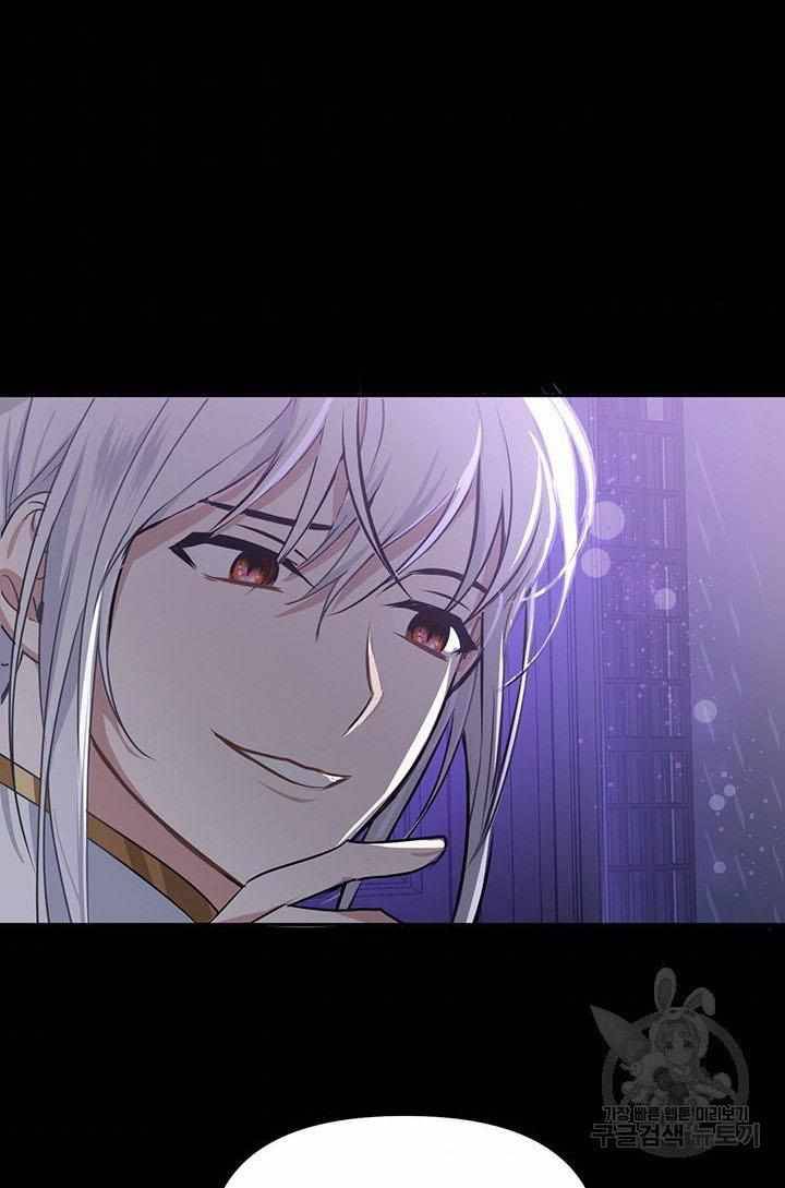 Chapter 14 - Image 50