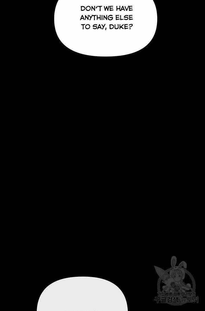 Chapter 14 - Image 51