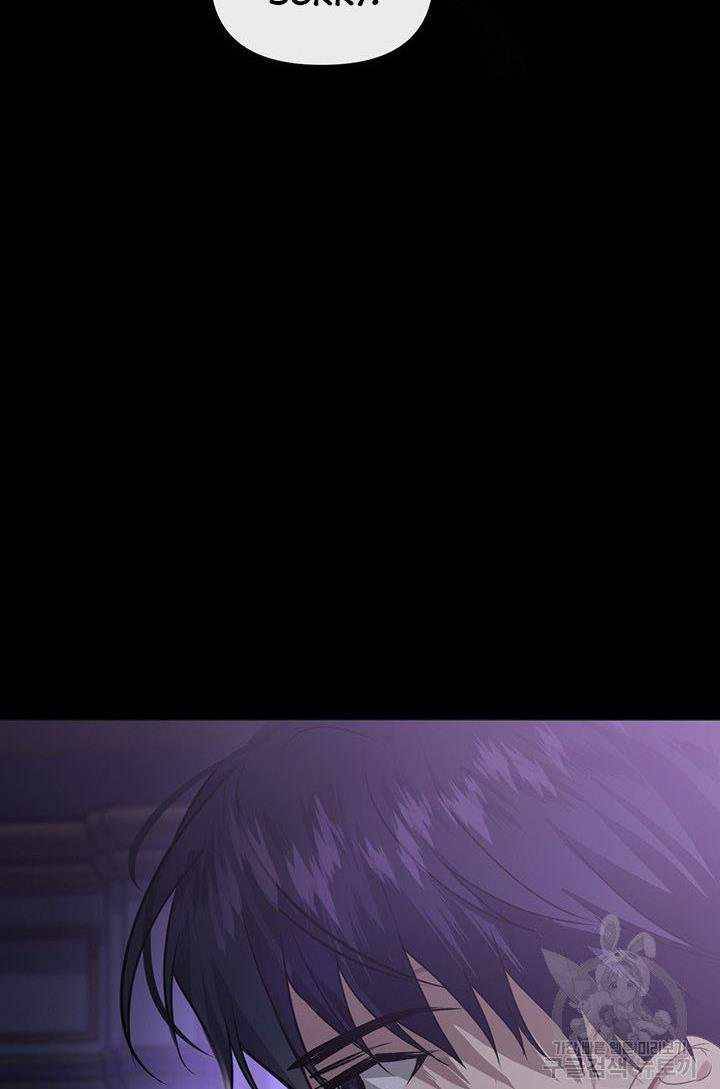 Chapter 14 - Image 53