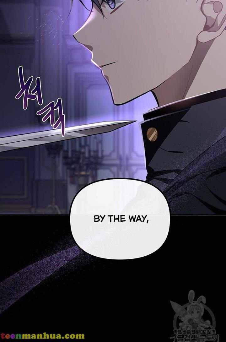 Chapter 14 - Image 54