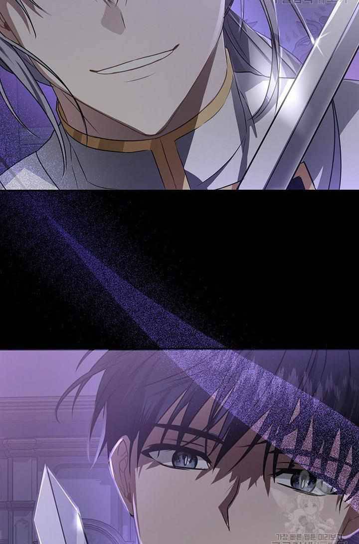 Chapter 14 - Image 56