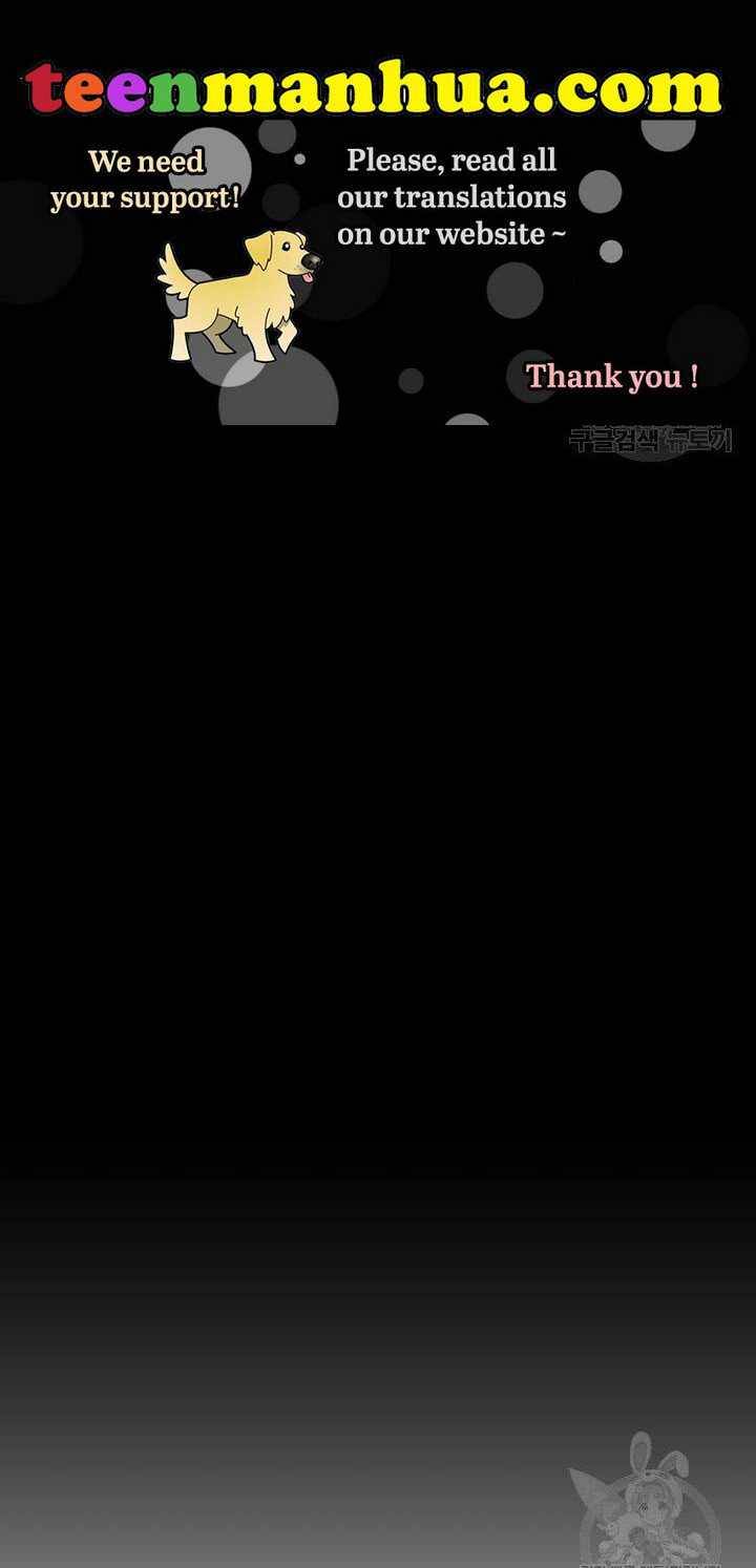 Chapter 14 - Image 58