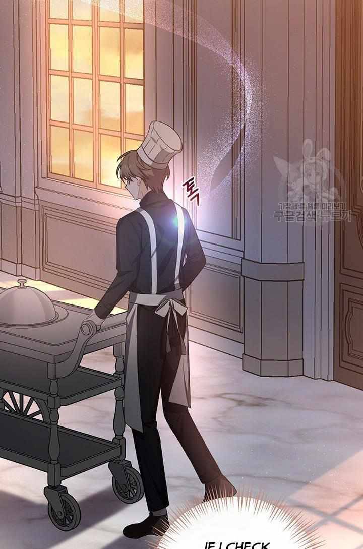 Chapter 14 - Image 8