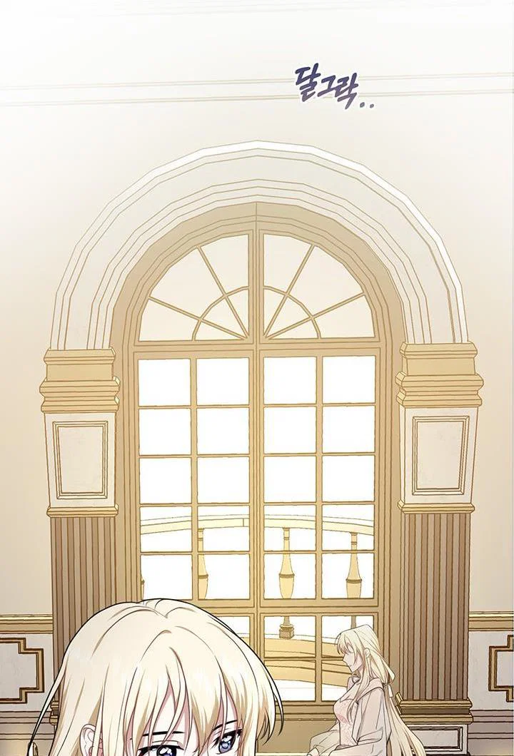 Chapter 19 - Image 2