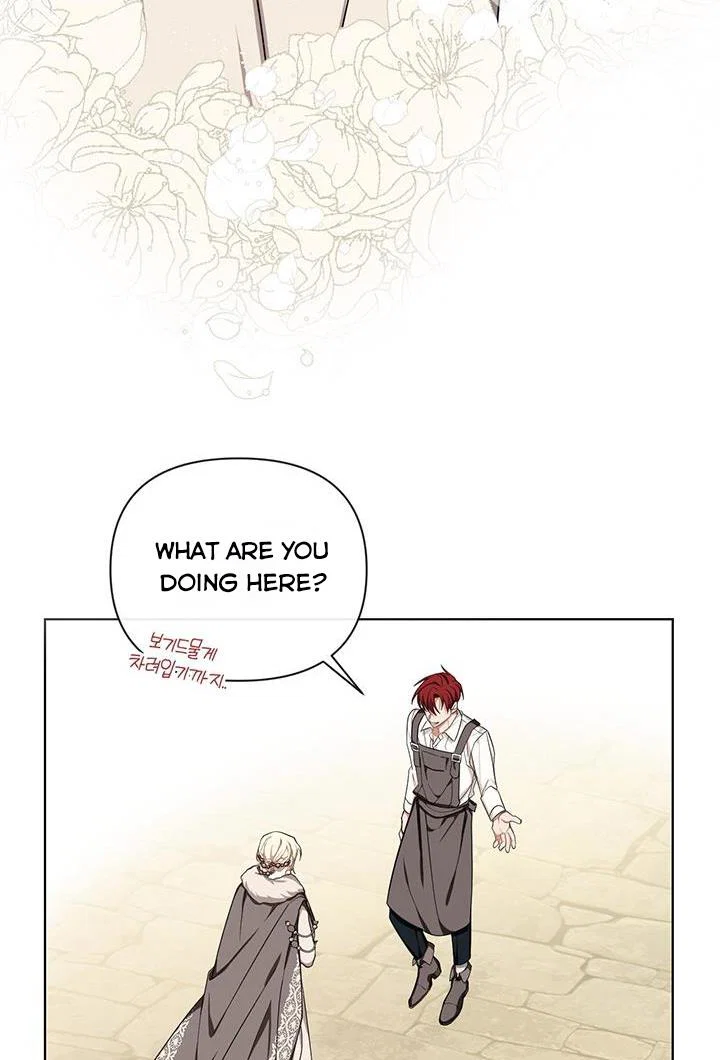 Chapter 19 - Image 45