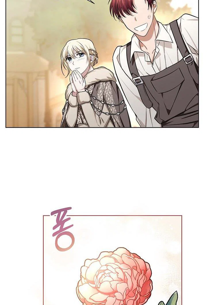 Chapter 19 - Image 58