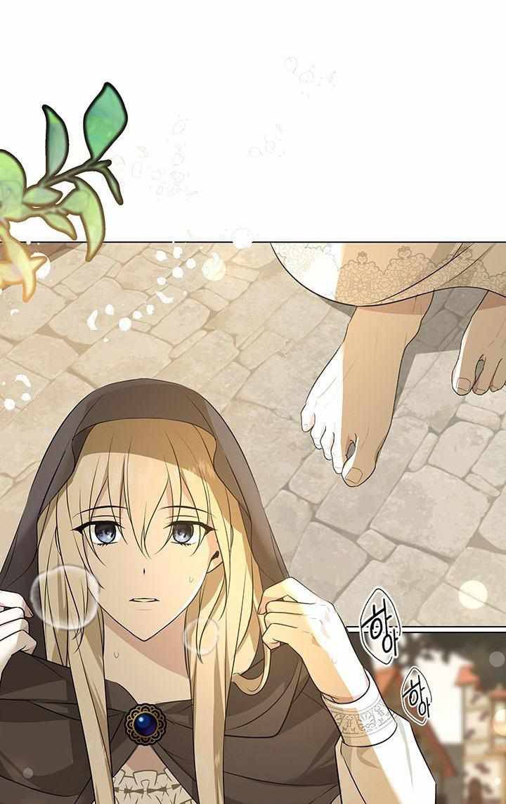 Chapter 2 - Image 58