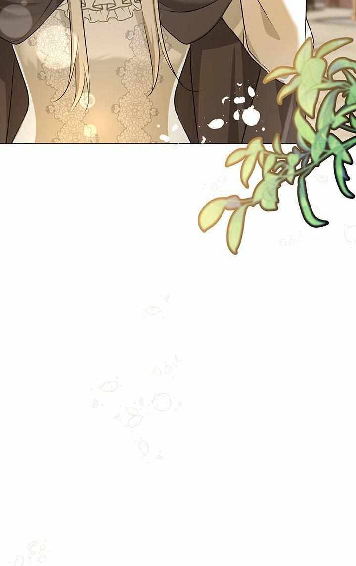 Chapter 2 - Image 59