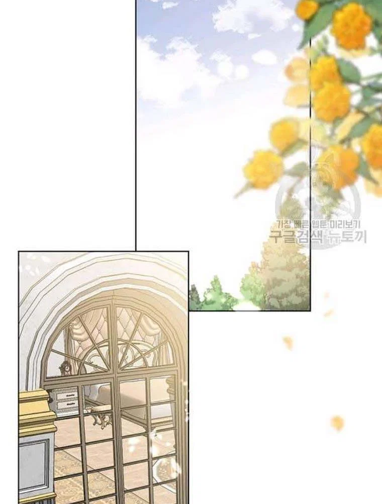 Chapter 21 - Image 10