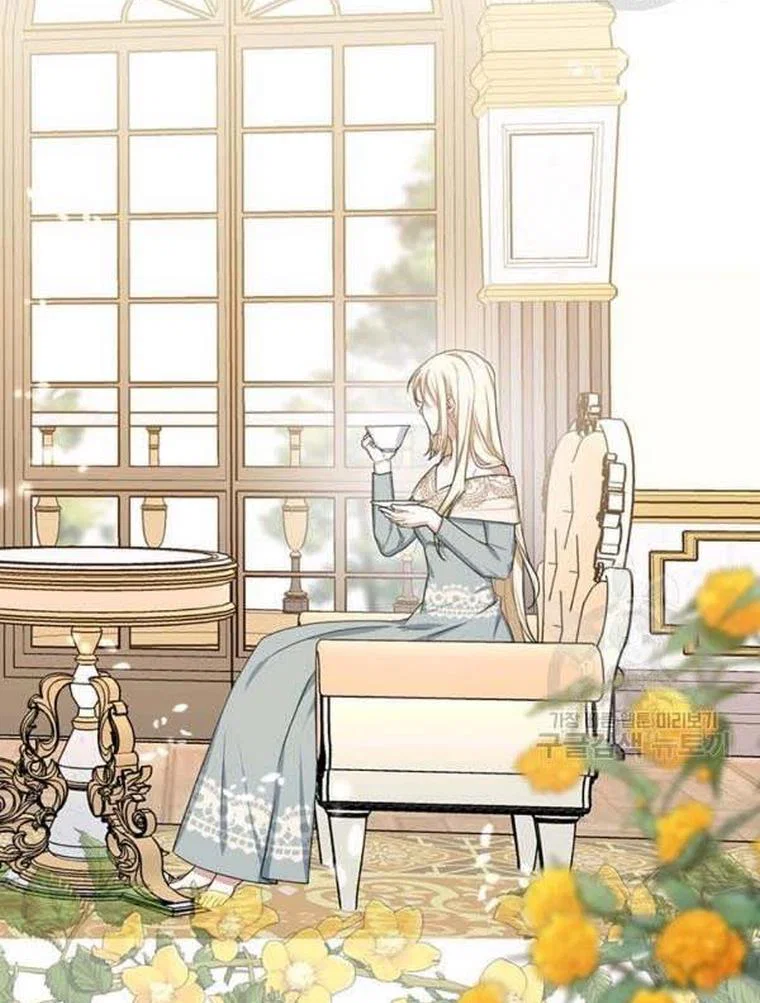 Chapter 21 - Image 12