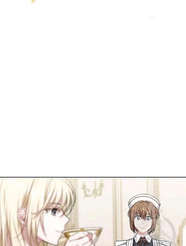 Chapter 21 - Image 14