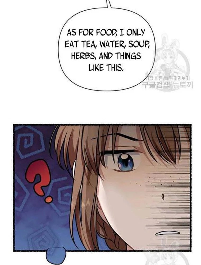 Chapter 21 - Image 20